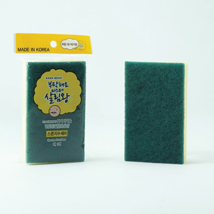 Antibacterial Multi-purpose Scrubber