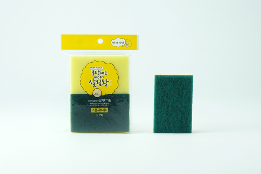scrubbers_06.png