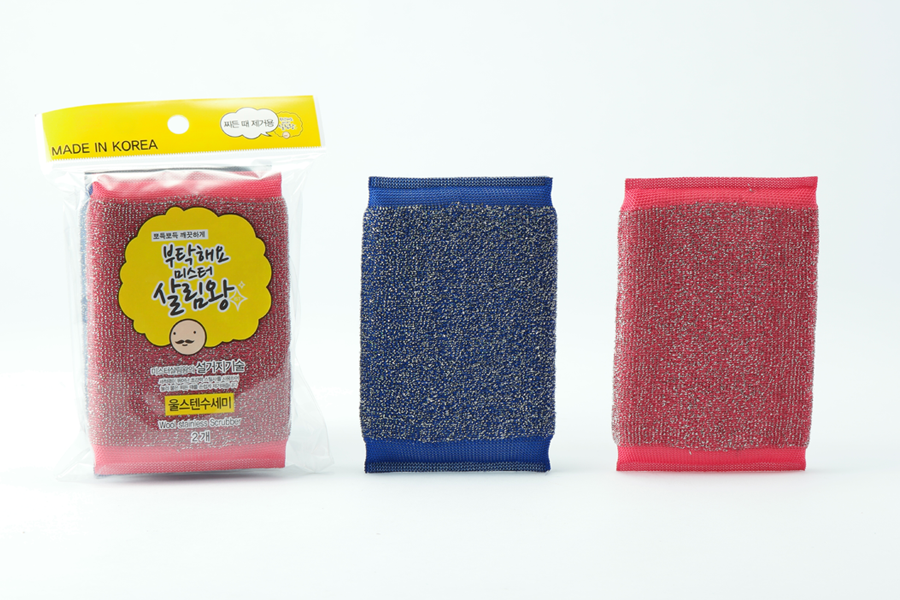 scrubbers_10.png