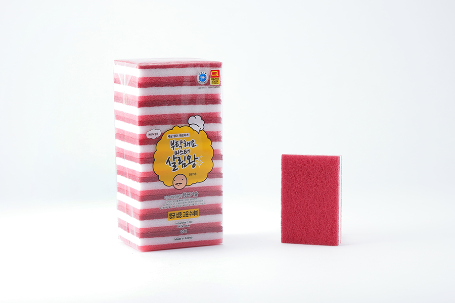 scrubbers_45.png