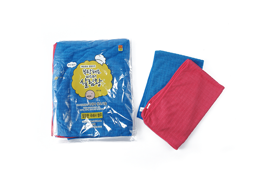 scrubbers_50.png