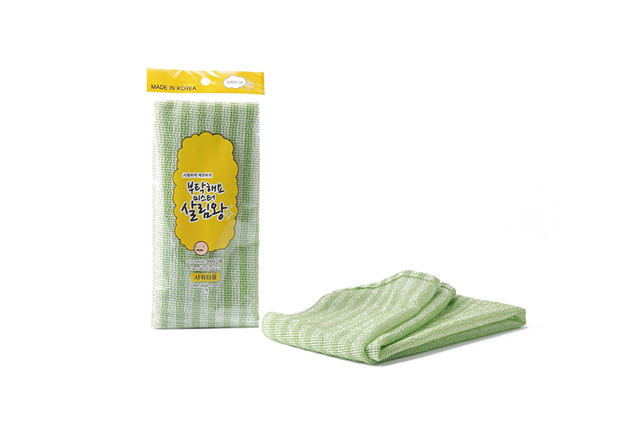 scrubbers_57.png