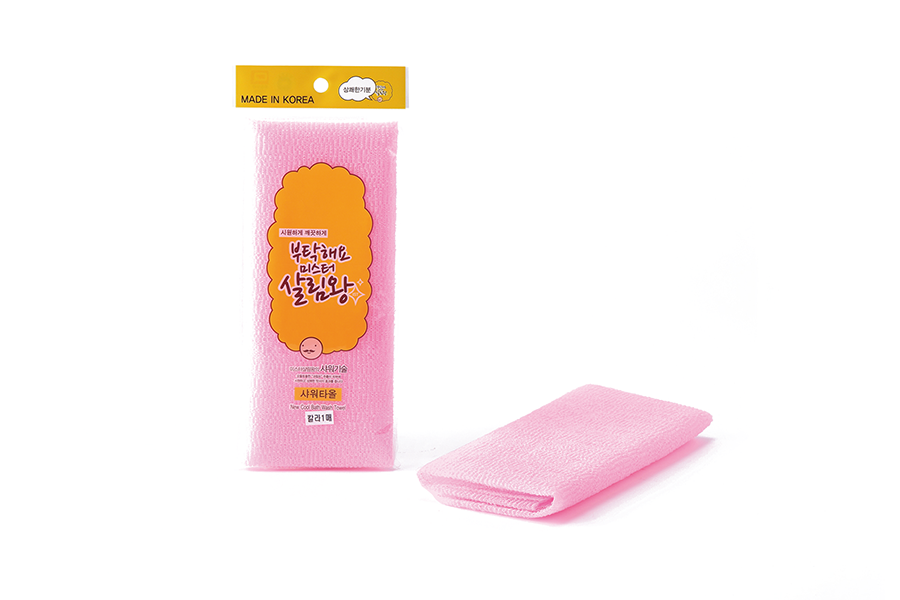 scrubbers_61.png