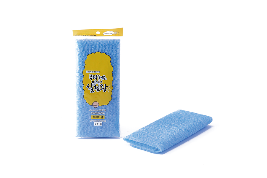 scrubbers_63.png