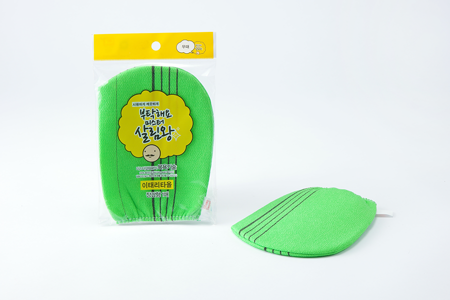 scrubbers_65.png